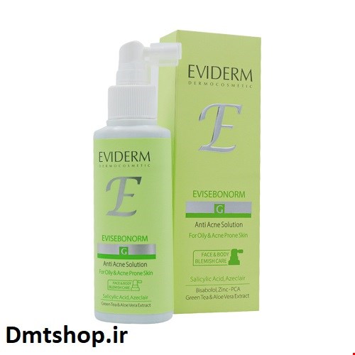 اسپری ضد آکنه اوی سبونورم اویدرم 100 میل