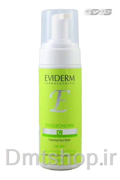 فوم شستشوی صورت اویدرم Eviderm Face Wash Foam مناسب پوست چرب حجم 150 میل
