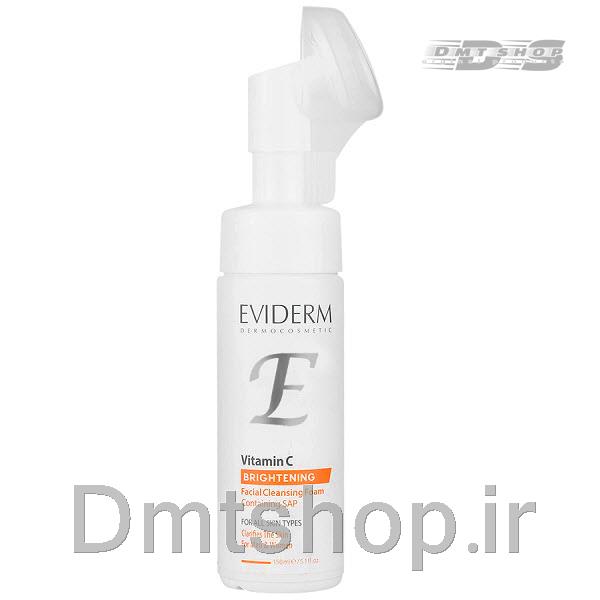 فوم شستشوی اویدرم حاوی مشتق ویتامین سی Eviderm Vitamin C Foam حجم 150 میل