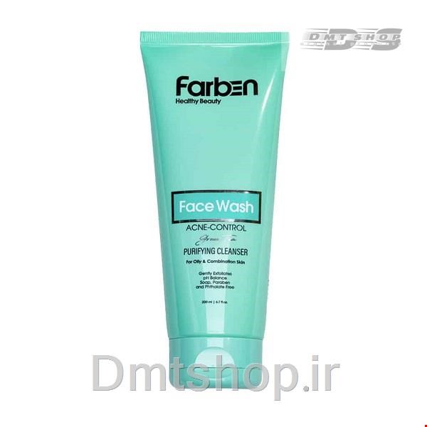 ژل شستشوی پوست چرب فاربن Farben Face Wash Gel حاوی چای سبز حجم 200 میل