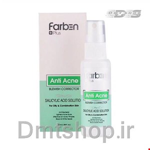 محلول ضد جوش و آکنه فاربن پلاس Farben Plus Anti Acne Solution حجم 50 میل