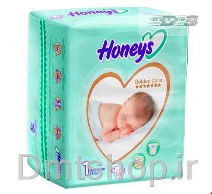 پوشک بچه هانیز سایز 1 نوزادی Honeys Baby Diaper New Born بسته 20 عددی
