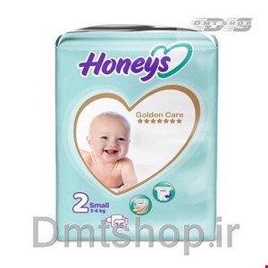 پوشک بچه هانیز سایز 2 Honeys Baby Diaper  بسته 16 عددی