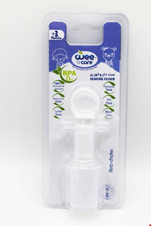 ست داروخوری سیلیکونی وی کر +3 ماه