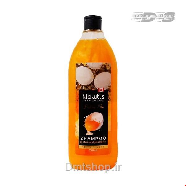 شامپو تخم مرغی پروتئین میکس نیوتیس Newtis protein mix مناسب انواع مو حجم 750 میل