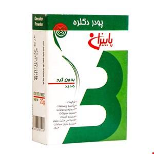 پودر دکلره پاییزان بدون گرد ۲۰ گرم