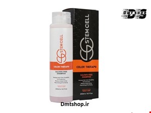 شامپو استم سل Stem Cell مخصوص موهای هایلایت و رنگ شده فاقد سولفات 250 میل