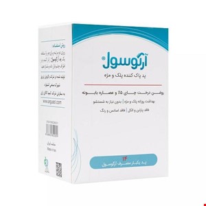 پد پاک کننده پلک و مژه آرگوسول Argusol تعداد 14 عدد