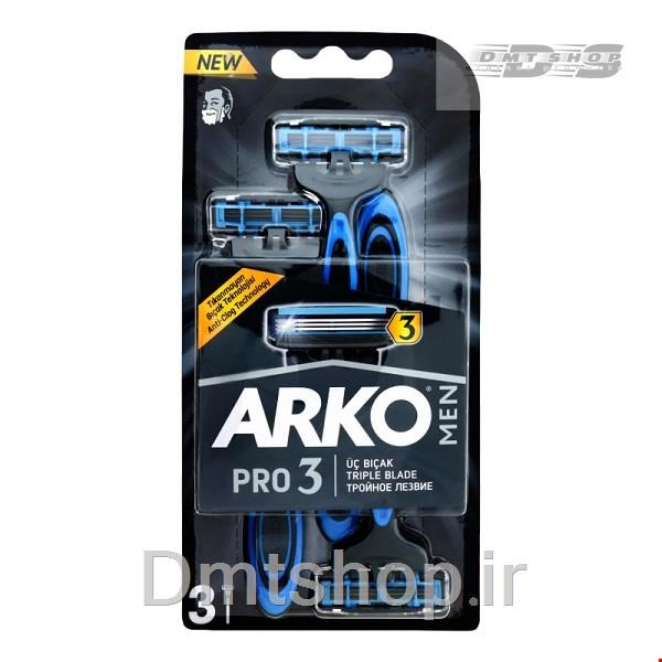 خود تراش مردانه آرکو 3 لبه Arko Shave Blade Pro3 بسته 3 عددی
