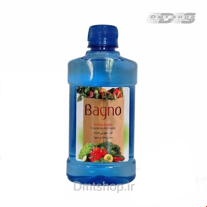 مایع ضد عفونی کننده میوه و سبزیجات باگنو Bagno حجم 250 میل