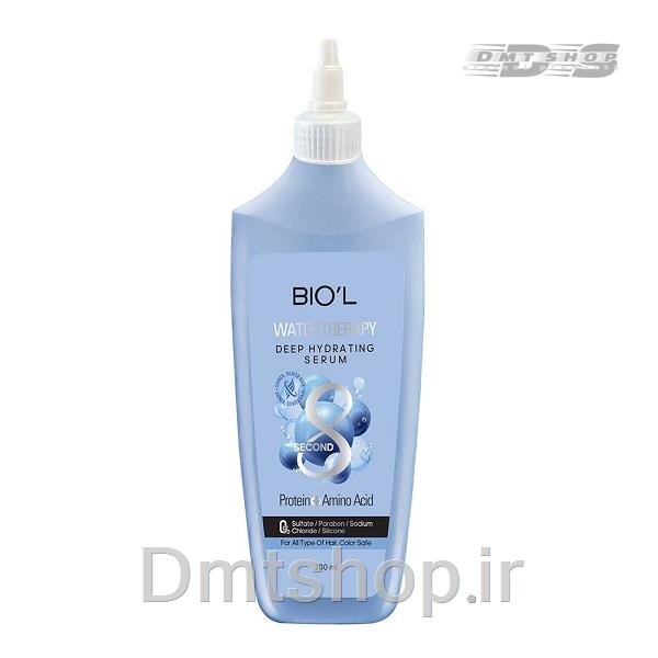 سرم آبی بیول نرم کننده و صاف کننده مو سر Biol Water Therapy Serum حاوی کراتین و پروتئین هیدرولیز شده حجم 200 میل