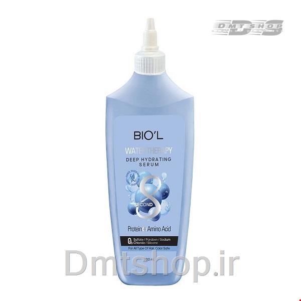 سرم آبی بیول نرم کننده و صاف کننده مو سر Biol Water Therapy Serum حاوی کراتین و پروتئین هیدرولیز شده حجم 200 میل