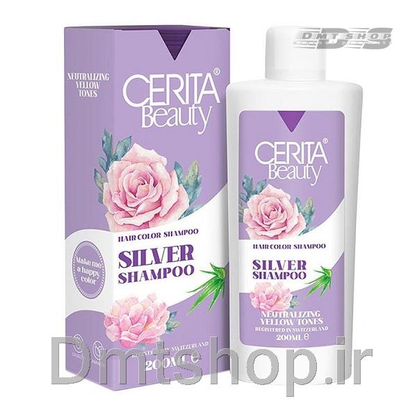 شامپو رنگساژ سریتا Hair Color Silver Shampoo حجم 200 میل