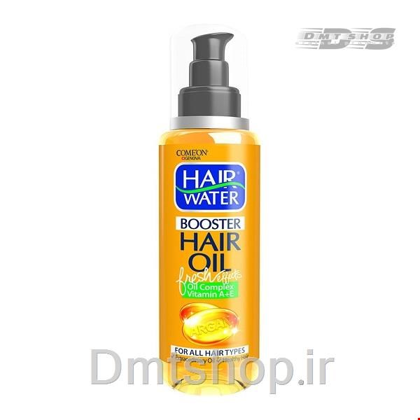 روغن آرگان هیر واتر کامان Comeon Hair Oil Water حجم 70 میل