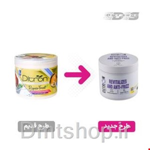 ماسک مو بدون سولفات دیترون Ditron ویتامینه و کراتینه حاوی روغن آرگان 400 میل