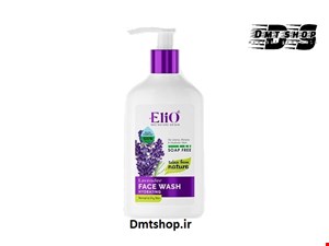 ژل شستشوی صورت آبرسان الیو Elio مناسب پوست خشک و نرمال 175 میل