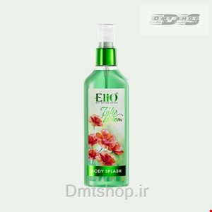 بادی اسپلش تولیپ بلوم الیو Elio Tulip Bloom حجم 200 میل