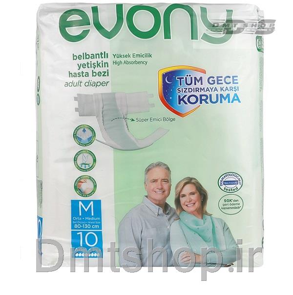 پوشک بزرگسال چسبی اوونی Evony سایز متوسط بسته 10عددی