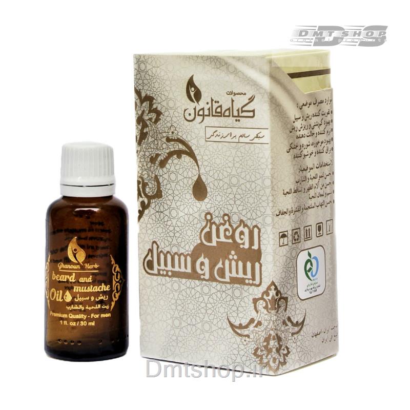 روغن تقویت کننده ریش و سبیل گیاه قانون Bread & Mustache Oil حجم 30 میل