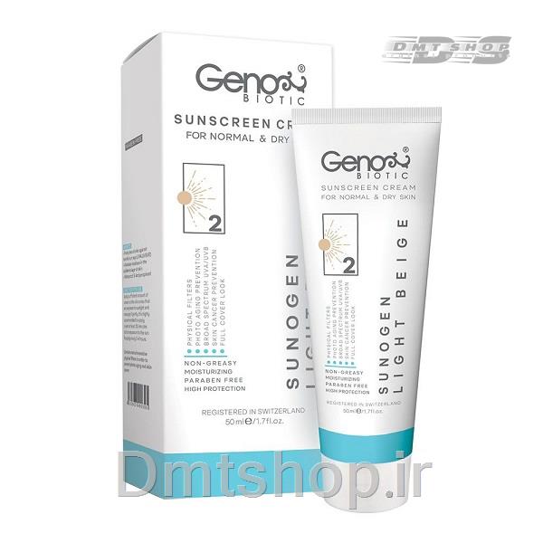 کرم ضد آفتاب رنگی بژ روشن ژنو بایوتیک Geno Biotic Sunscreen Spf50 پوست خشک و معمولی حجم 50 میل