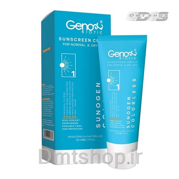کرم ضد آفتاب بی رنگ ژنو بایوتیک Geno Biotic Sunscreen Spf50 پوست خشک و معمولی حجم 50 میل