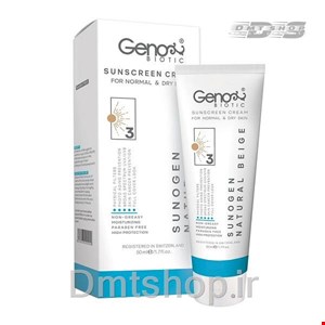 کرم ضد آفتاب رنگی بژ طبیعی ژنو بایوتیک Geno Biotic Sunscreen Spf50 پوست خشک و معمولی حجم 50 میل
