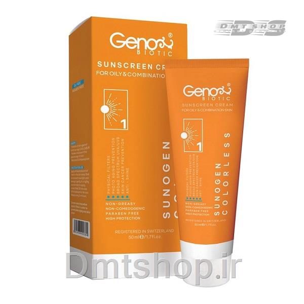 کرم ضد آفتاب بی رنگ ژنو بایوتیک Geno Biotic Sunscreen Spf50 پوست چرب و مختلط حجم 50 میل