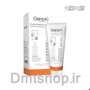 کرم ضد آفتاب رنگی بژ طبیعی ژنو بایوتیک Geno Biotic Sunscreen Spf50 پوست چرب و مختلط حجم 50 میل