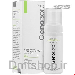 فوم شستشوی ضد آکنه ژنو بایوتیک Geno Biotic Anti Acne Cleansing Foam مناسب پوست چرب حجم 150 میل