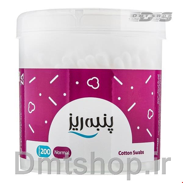گوش پاک کن لیوانی پنبه ریز Panberes تعداد 200 عددی