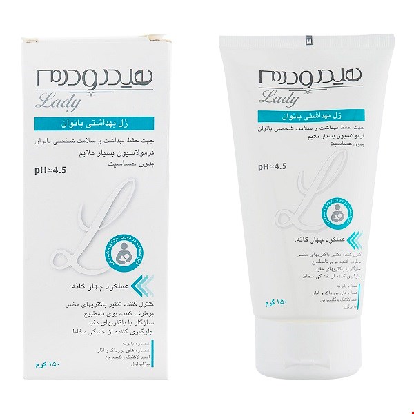 ژل بهداشتی بانوان هیدرودرم لیدی حاوی عصاره بابونه 150 گرم