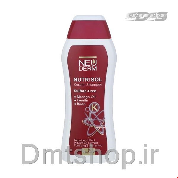 شامپو سر کراتینه فاقد سولفات نئودرم Neu Derm Keratin Shampoo حجم 300 میل