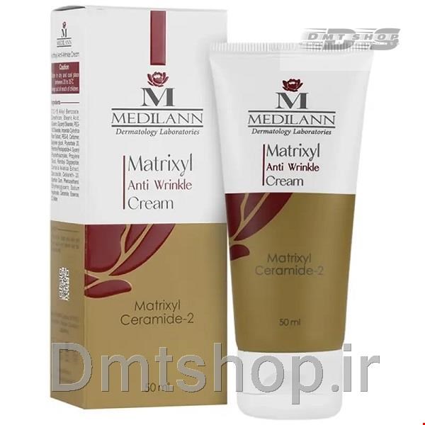 کرم ضد چروک ماتریکسیل مدیلن Medilann Matrixyl Anti Wrinkle Cream حجم 50 میل