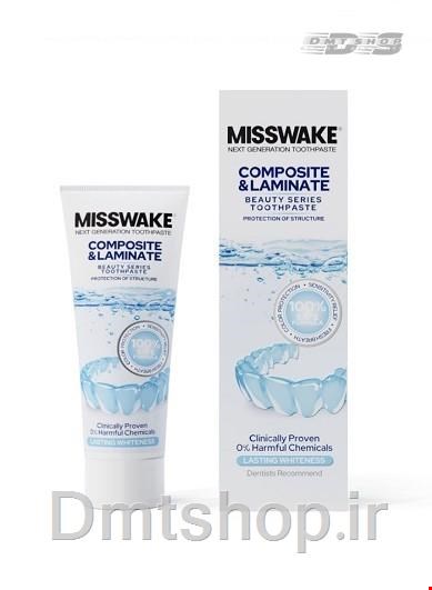 خمیر دندان میسویک Misswake Composite & Laminate  مناسب دندان های کامپوزیت و لمینت حجم 75 میل
