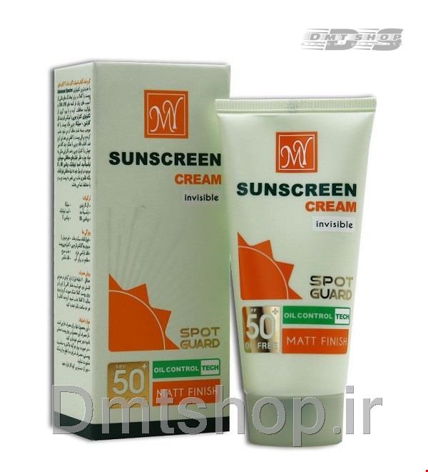  کرم ضد آفتاب بی رنگ ضد لک فاقد چربی اسپات گارد ۴ کاره مای My Sunscreen Cream حجم 50 میل