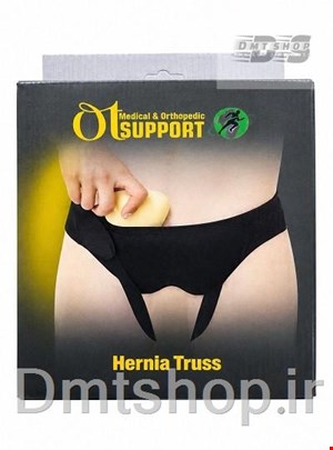 فتق بند دو طرفه اوتی ساپورت Ot Support Hernia Truss فری سایز 