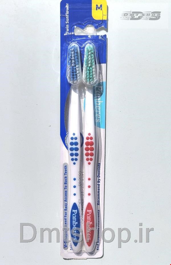مسواک پنبه ریز مدل  panberes twin sunflower toothbrush با برس متوسط مجموعه 2 عددی