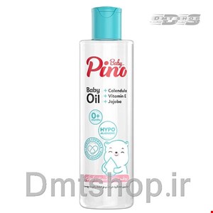 روغن بدن نوزاد و کودک پینو بیبی Pino Baby Oil هایپو آلرژیک حجم 200 میل