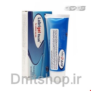  ژل لوبریکانت تیوپی رازک Razak Lubricating Jelly حجم 60 گرم 