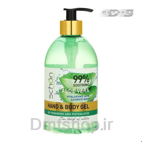 ژل پمپی مرطوب کننده و آبرسان آلوئه ورا شون  Schon Aloe vera Gel حجم 500 میل