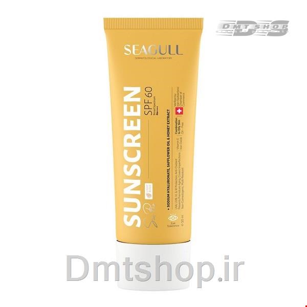 کرم ضد آفتاب رنگی سی گل Seagull Sunscreen SPF60 فاقد چربی 50 میل