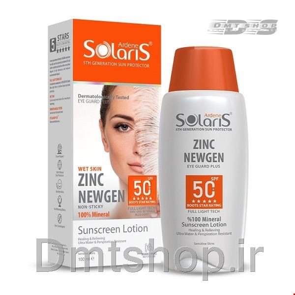لوسیون ضد آفتاب آبرسان زینک نیوژن سولاریس  Solaris Sunscreen Lotion Spf 50 مناسب پوست حساس حجم 100 میل