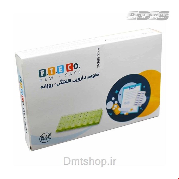  تقویم دارویی هفتگی روزانه فناور طب اسپادانا