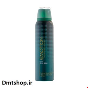 اسپری خوشبو کننده بدن مردانه ایموشن مدل HUGO BOSS حجم 150 میل