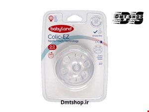سرشیشه کولیک ایز 0-3 ماه بی بی لند Babyland Colic-Ez کد 207