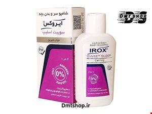 شامپو سر و بدن بچه ایروکس Irox Sweet sleepحجم 200 گرم