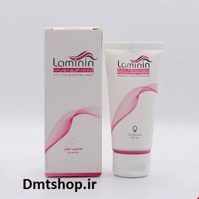 کرم ضد تعریق دئودرانت بانوان لامینین ۵۰ میل