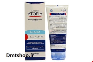 لوسیون مرطوب کننده قوی بدن آردن آتوپیا Ardene Atopia حاوی 10 درصد اوره 200 میل