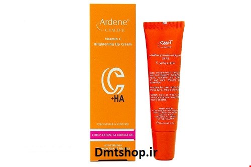 کرم روشن کننده و محافظ لب آردن حاوی ویتامین C حجم 12 میل
