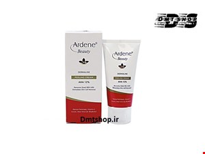 کرم لایه بردار آردن مدل Ardene AHA %12  حجم 50 میل